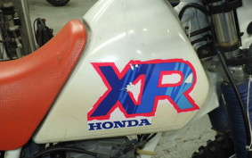 HONDA XR250R 2023 ME06