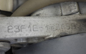 YAMAHA AXIS 125 TREET SE53J