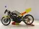 Фото Yamaha RZ250RR с японского аукциона