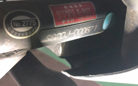 YAMAHA MAJESTY 250 SG20J