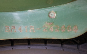 SUZUKI BIRDIE 50 BA41A