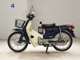 Фото Honda C90 SUPER CUB E с японского аукциона