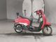 Фото Honda GIORNO с японского аукциона