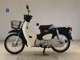 Фото Honda C50 SUPER CUB 2018 с японского аукциона