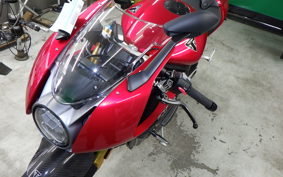 TRIUMPH SPEED TRIPLE RR 2023