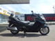 Фото Suzuki SKYWAVE 250LTD с японского аукциона