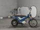 Фото Yamaha ZIPPY 50 с японского аукциона