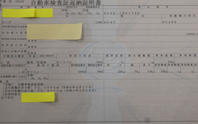 HONDA CB1300SF SUPER FOUR 1998 SC40