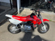 Фото Honda CRF50F с японского аукциона