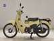 Фото Honda C50 SUPER CUB 2019 с японского аукциона