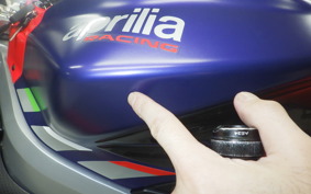 APRILIA RS660 2022