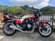 Фото Honda CB750F 1983 с японского аукциона