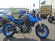 Фото Suzuki GSX-8S 2023 с японского аукциона