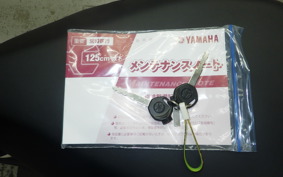 YAMAHA JOG-7 2014 AY01