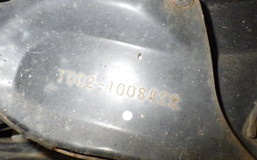 HONDA GYRO X TD02