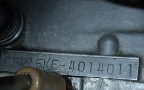 HONDA CB125 K 1993 CB125K