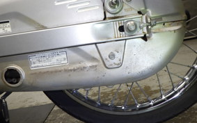 HONDA C50 SUPER CUB 2014 AA04