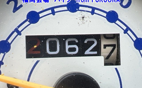 SUZUKI LET's 4