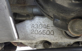 YAMAHA VINO 50 SA26J