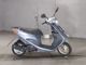 Фото Suzuki ADDRESS V50 с японского аукциона