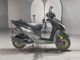 Фото Honda DIO 110 DX с японского аукциона