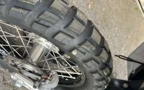 HUSQVARNA IS SC BAR NATE250 TE250I