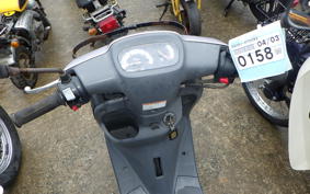 YAMAHA JOG POCHE SA08J