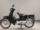 Фото Honda C110 SUPER CUB 2014 с японского аукциона