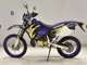 Фото Honda CRM250AR 1997 с японского аукциона