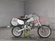 Фото Honda CR80R с японского аукциона