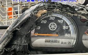 OTHER  GEAR -4