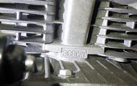 SUZUKI GS400 2025 GS400