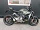 Фото Ducati STREETFIGHTER V2 2024 с японского аукциона