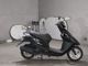 Фото Honda DIO с японского аукциона