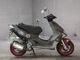 Фото Kymco SUPER 9S с японского аукциона