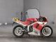 Фото Honda NSR50 1987 с японского аукциона