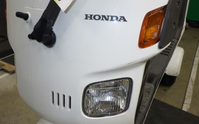 HONDA GYRO CANOPY TA03