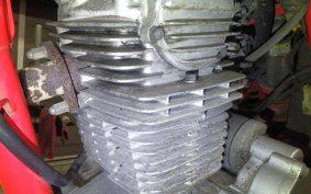 HONDA FTR223 MC34