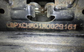 YAMAHA T115