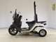 Фото Honda GYRO CANOPY 2014 с японского аукциона