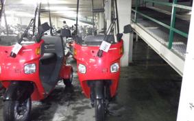 HONDA GYRO CANOPY