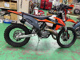 Фото KTM 150 EXC TPI с японского аукциона