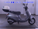 Фото Honda LEAD 100 с японского аукциона