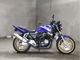 Фото Honda CB400SFV-3 2004 с японского аукциона