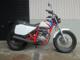 Фото Honda FTR223 2000 с японского аукциона
