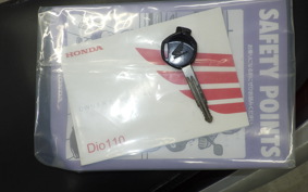 HONDA DIO 110 JF31