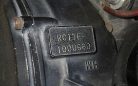 HONDA CBX750F BOLDOR 1986 RC17