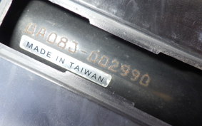 YAMAHA GEAR Gen.2 UA08J