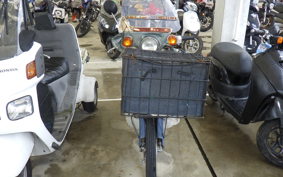 HONDA C50 SUPER CUB AA01