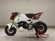Фото Honda GROM с японского аукциона